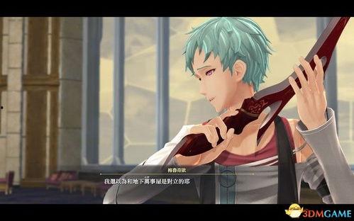 约定三章（房东归来）