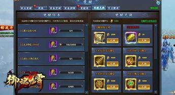 开局觉醒反压力系统